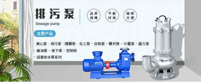 青岛宇康人力资源有限公司